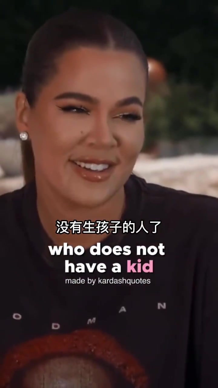 心急了？詹娜：我是姐妹中唯一沒(méi)生孩子的，我要立刻馬上生孩子！（詹娜二胎）