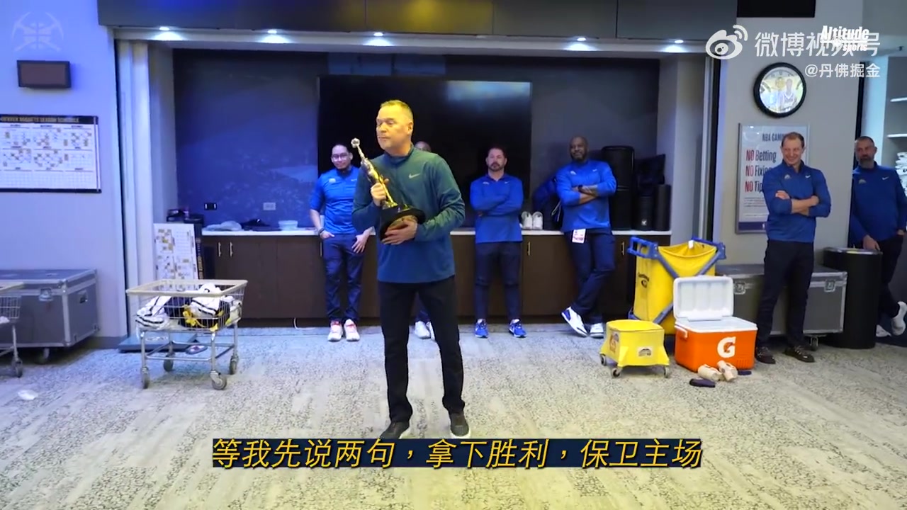 第一座喬丹杯獲獎者！約基奇這表現(xiàn)實至名歸?。▎痰?約克）